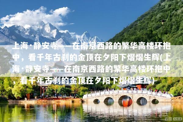 文章配图