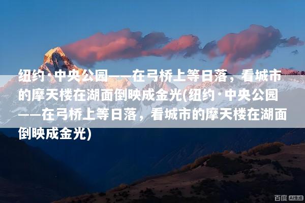 文章配图