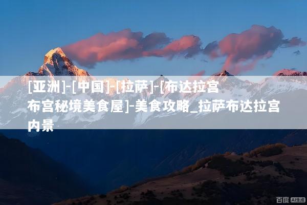 文章配图